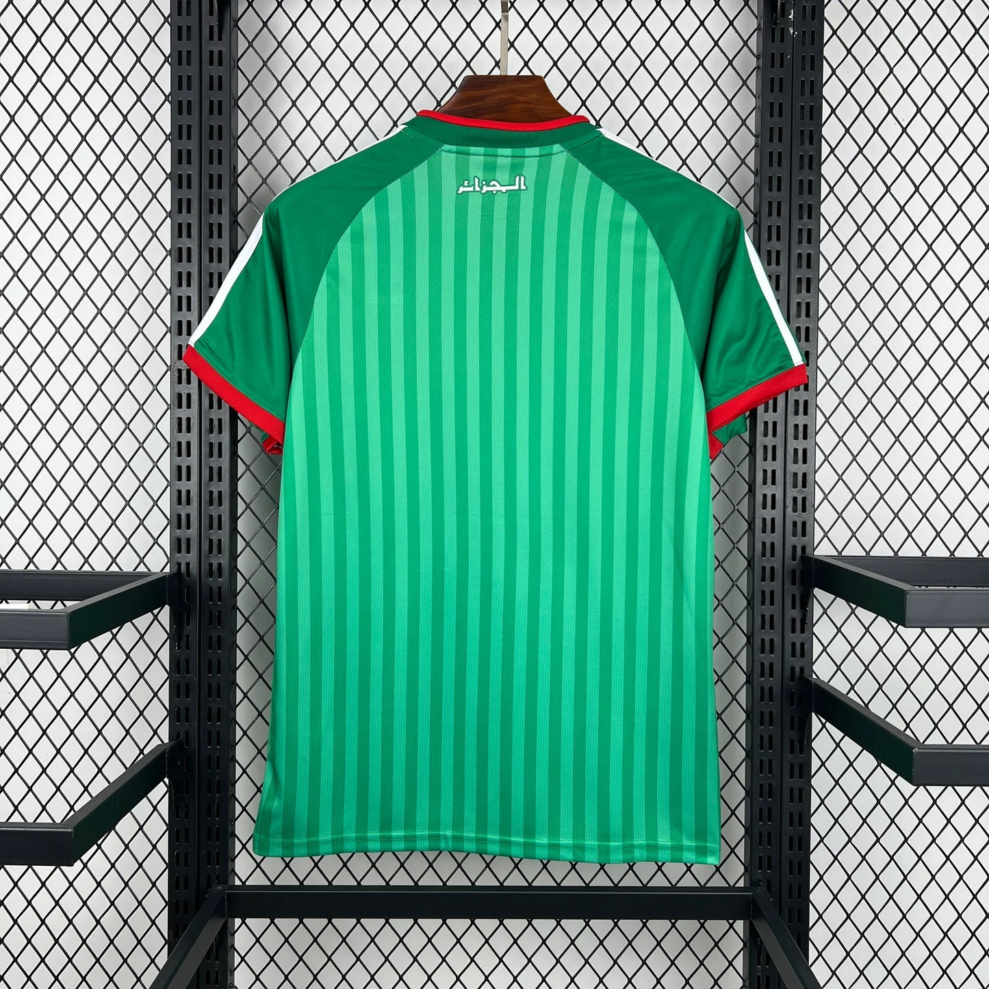 Algeria 2026 Away Shirt
