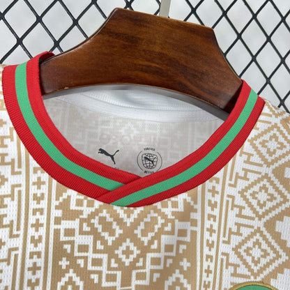 Morocco 2026 Away Shirt